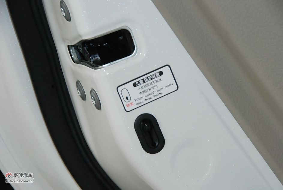 2011款广汽丰田凯美瑞纪念版