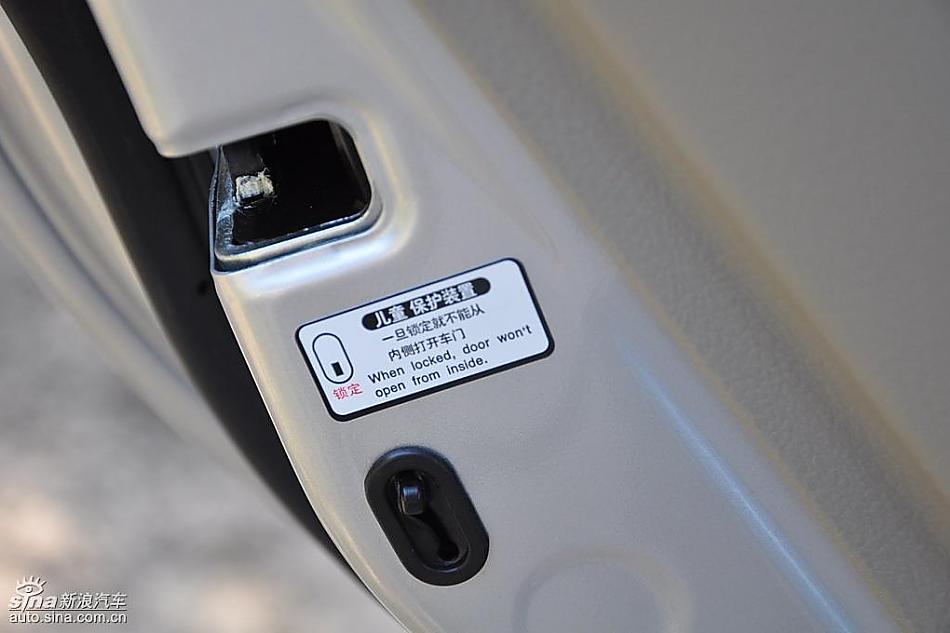 新凯美瑞实拍图片 内饰