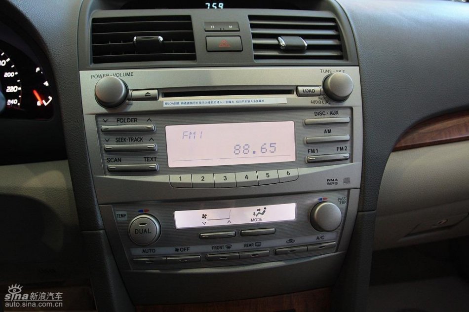 新凯美瑞到店实拍