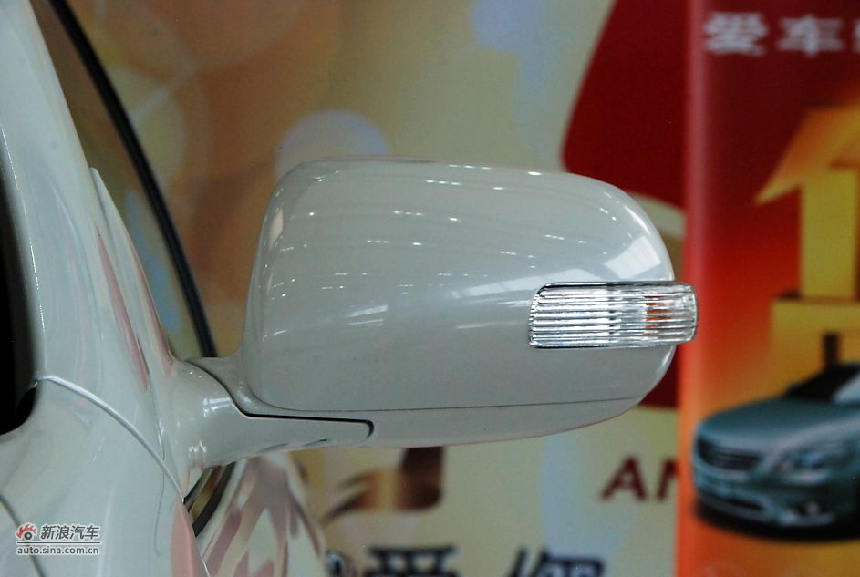 2011款广汽丰田凯美瑞纪念版