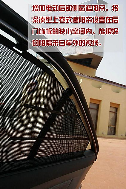 新老凯美瑞图片对比