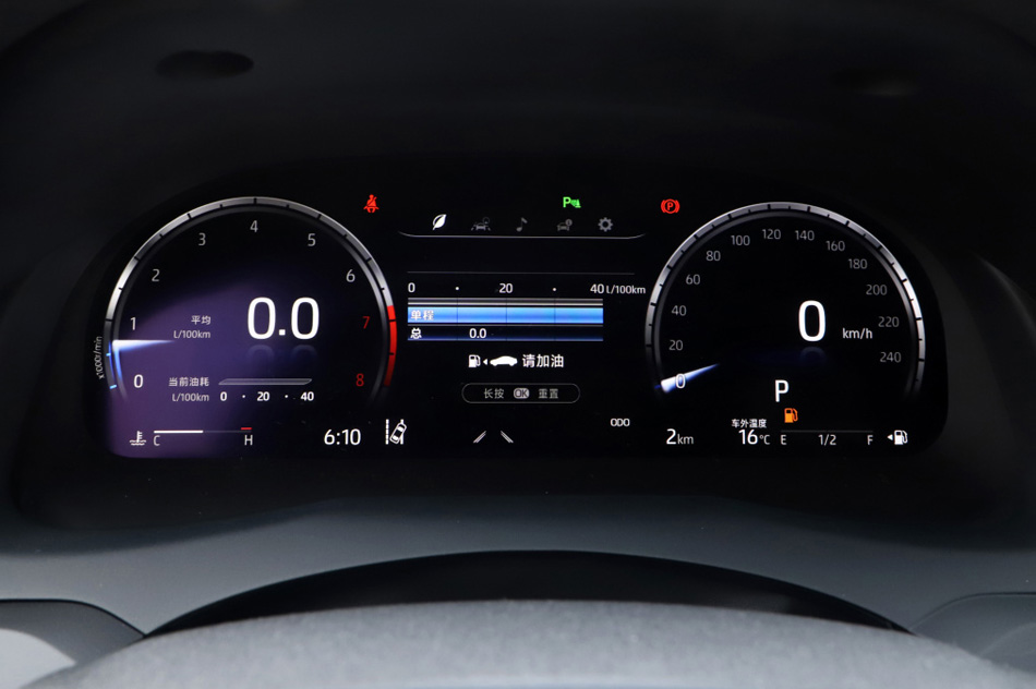 2021款 2.5G 豪华版 内饰