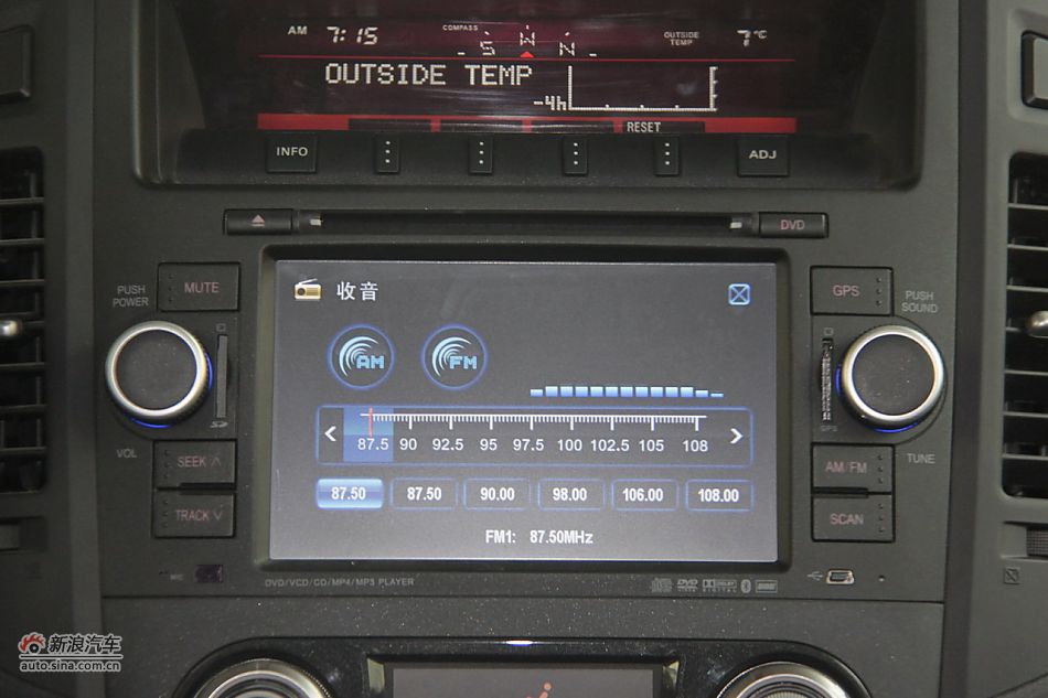 2012款帕杰罗3.0L自动精英版