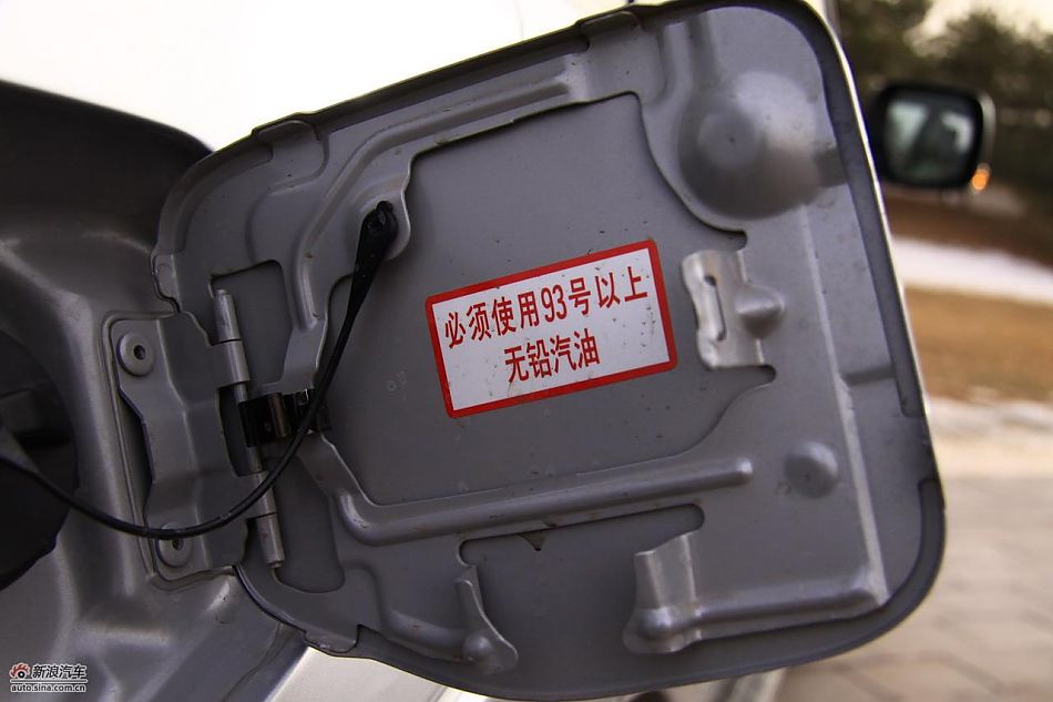 进口三菱帕杰罗外观实拍图