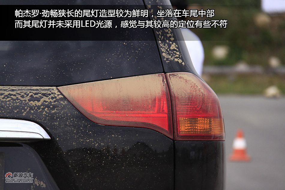 新浪汽车海外试驾图解帕杰罗·劲畅