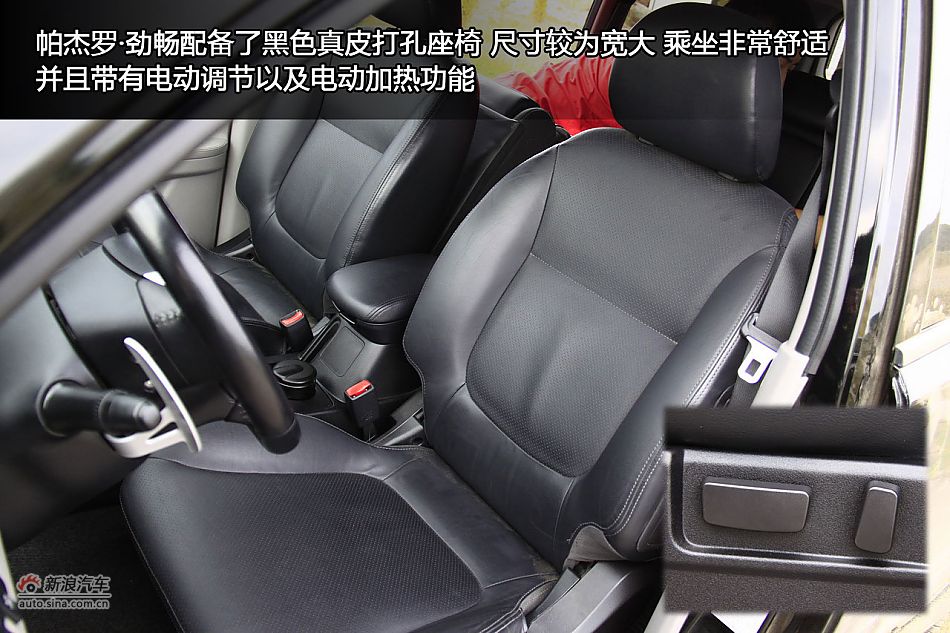 新浪汽车海外试驾图解帕杰罗·劲畅