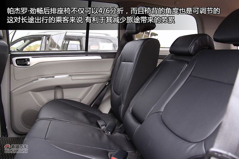 新浪汽车海外试驾图解帕杰罗·劲畅