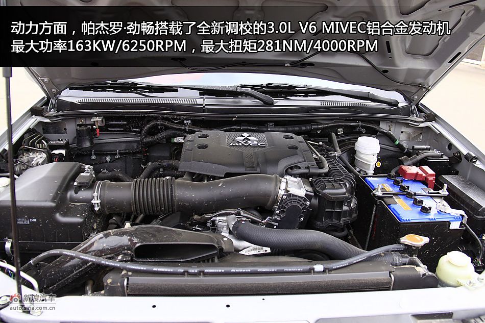 新浪汽车海外试驾图解帕杰罗·劲畅