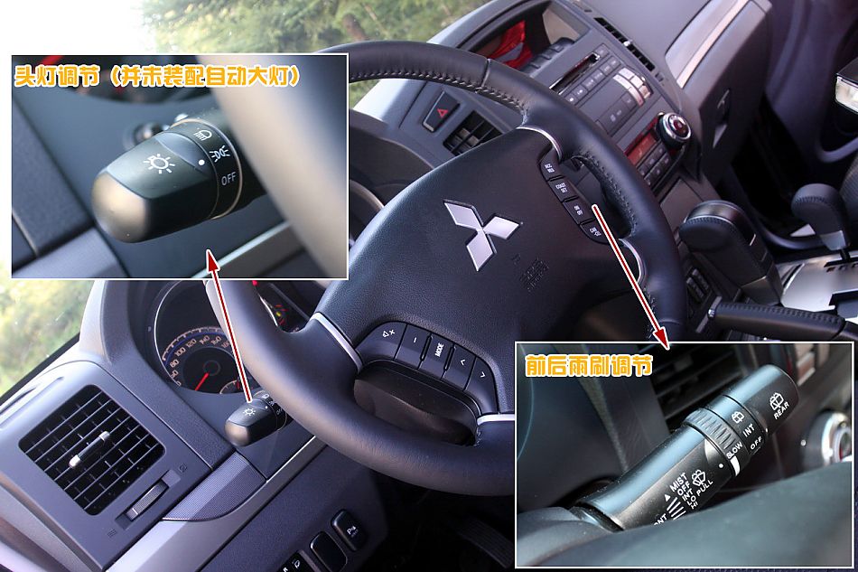 图解2010款三菱帕杰罗3.0豪华版