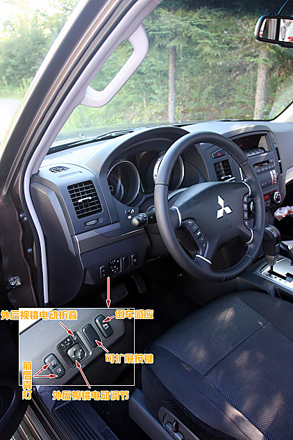 图解2010款三菱帕杰罗3.0豪华版