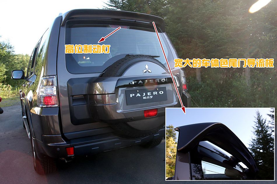 图解2010款三菱帕杰罗3.0豪华版