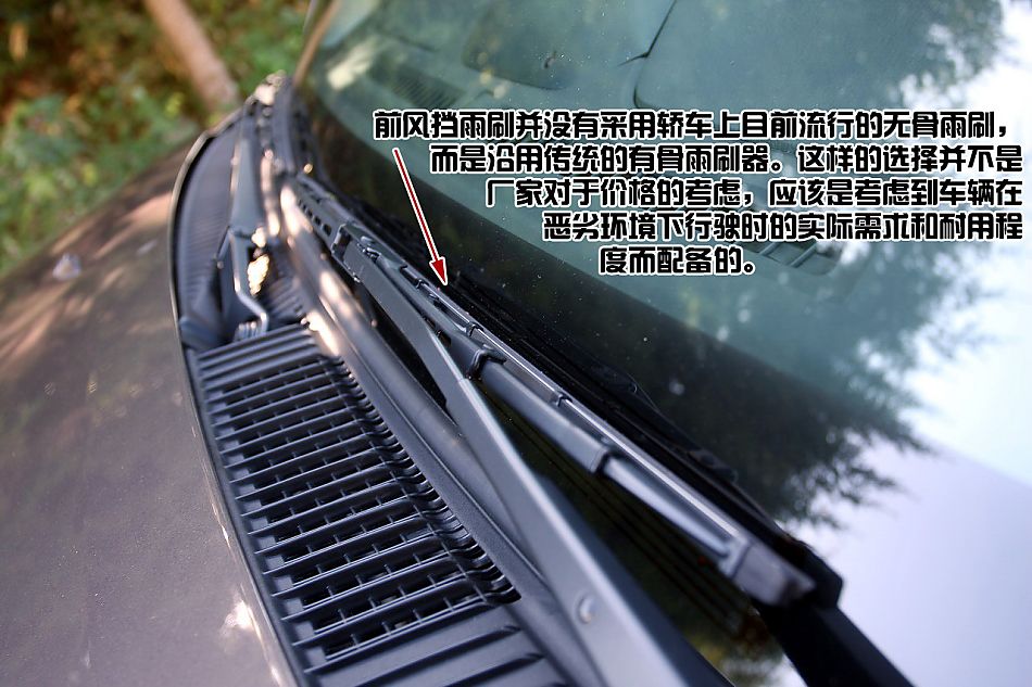 图解2010款三菱帕杰罗3.0豪华版