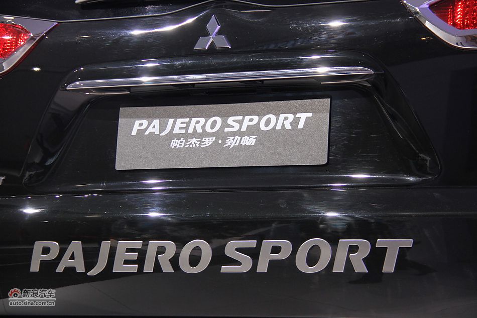 三菱2012款帕杰罗劲畅