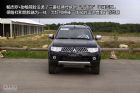 新浪汽车海外试驾图解帕杰罗·劲畅