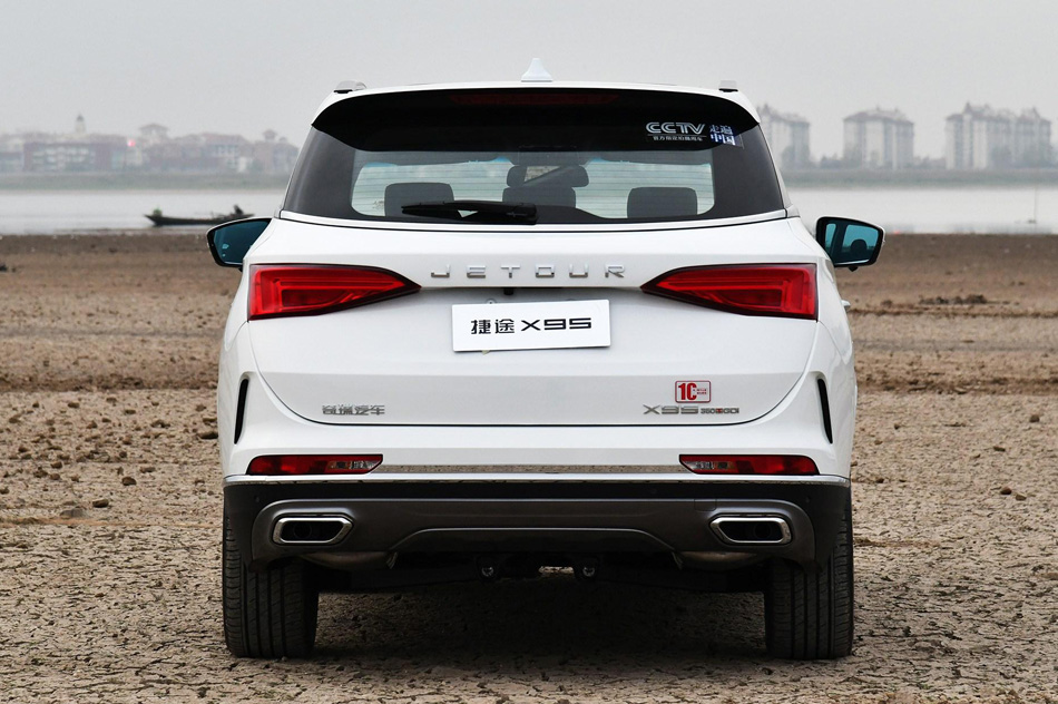 2020 1.6T DCT̽Pro 7 