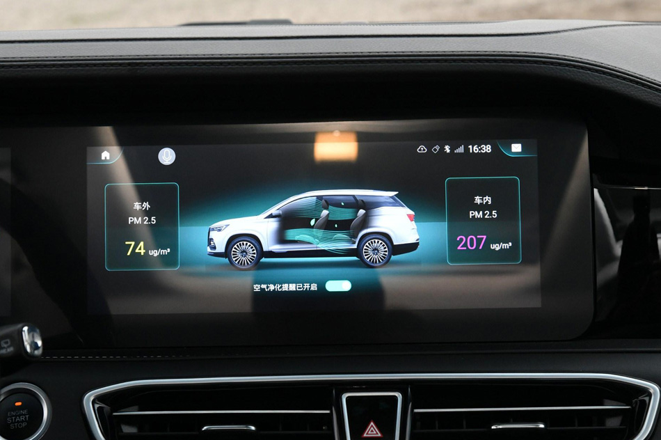 2020 1.6T DCT̽Pro 7 