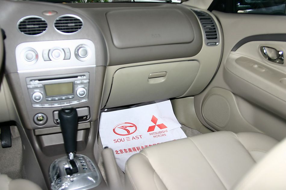 东南汽车蓝瑟内饰