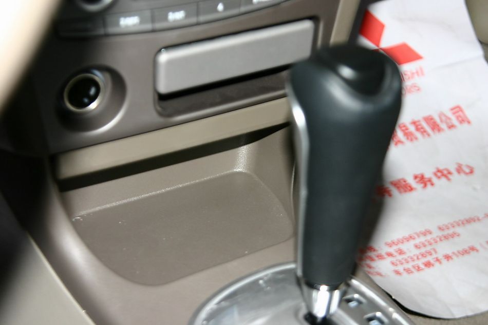 东南汽车蓝瑟变速杆