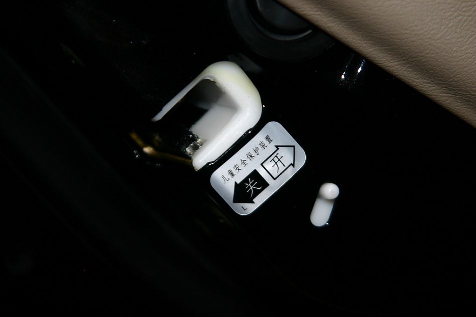 东南汽车蓝瑟内饰