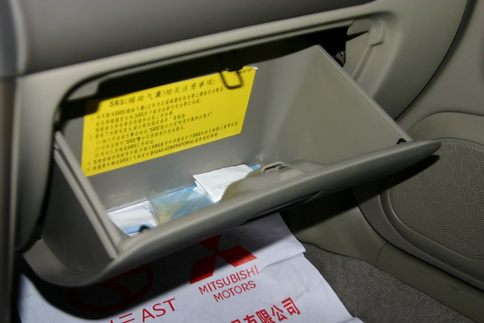 东南汽车蓝瑟内饰