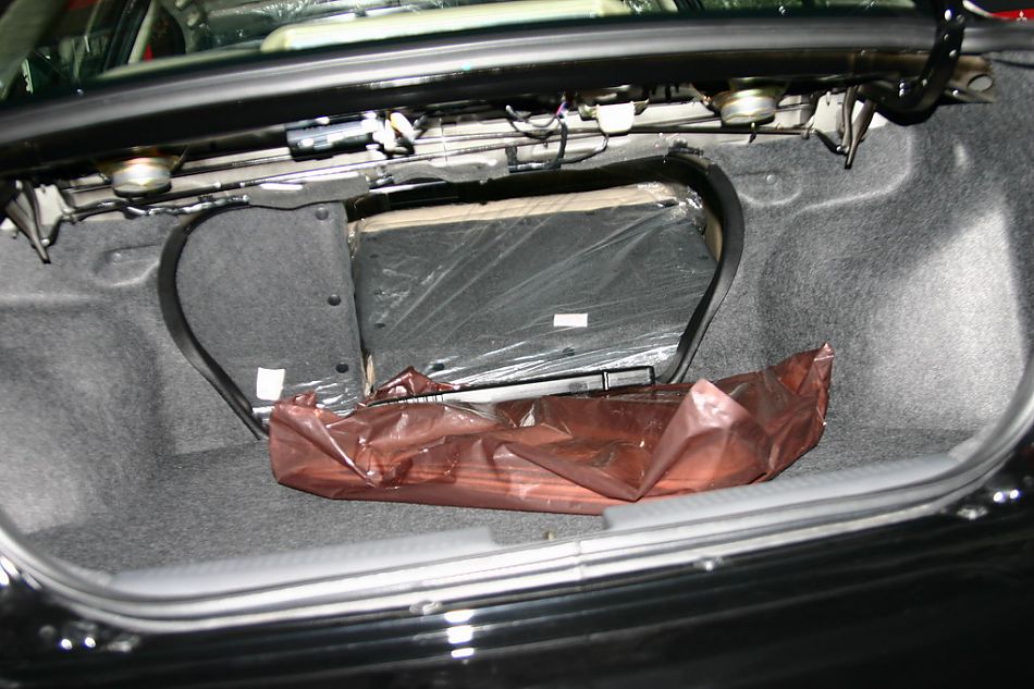 东南汽车蓝瑟后备厢