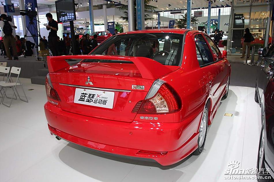 三菱蓝瑟运动版