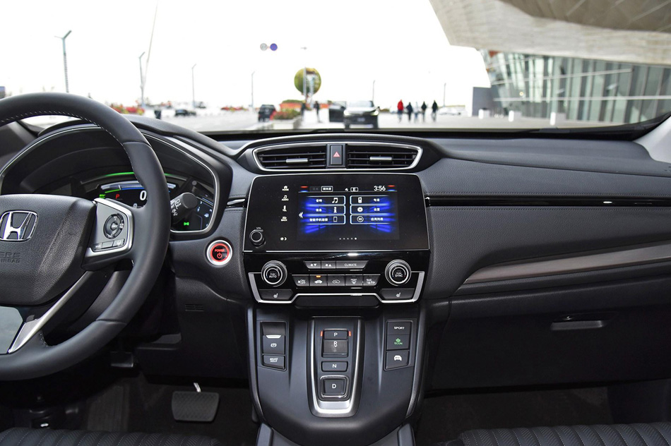 2020款 锐·混动 2.0L 两驱锐·尊贵版 内饰