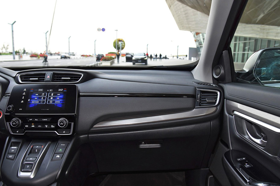 2020款 锐·混动 2.0L 两驱锐·尊贵版 内饰