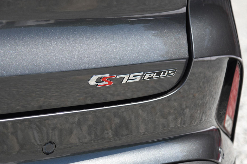 2020款 2.0T 自动旗舰型 细节