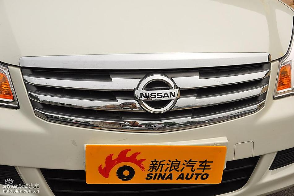 东风日产轩逸09款试车实拍图 外观