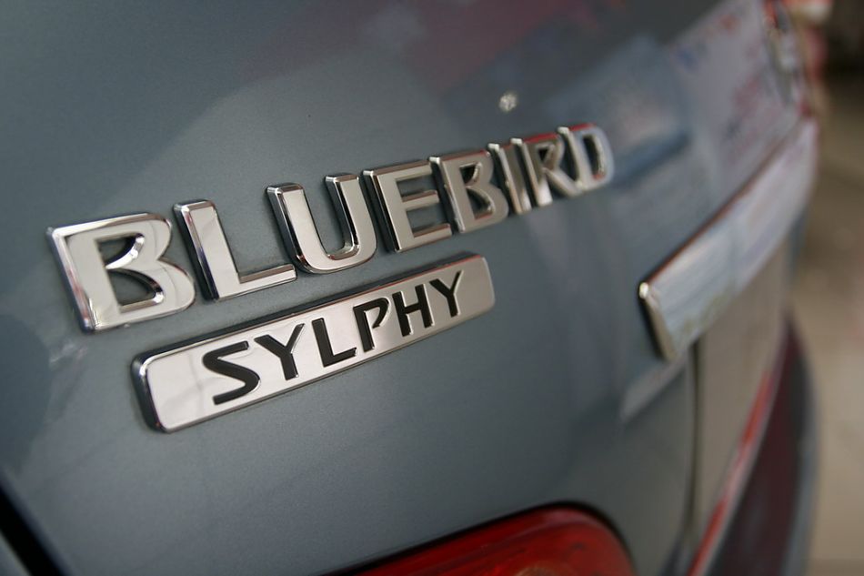 东风日产轩逸尾部细节