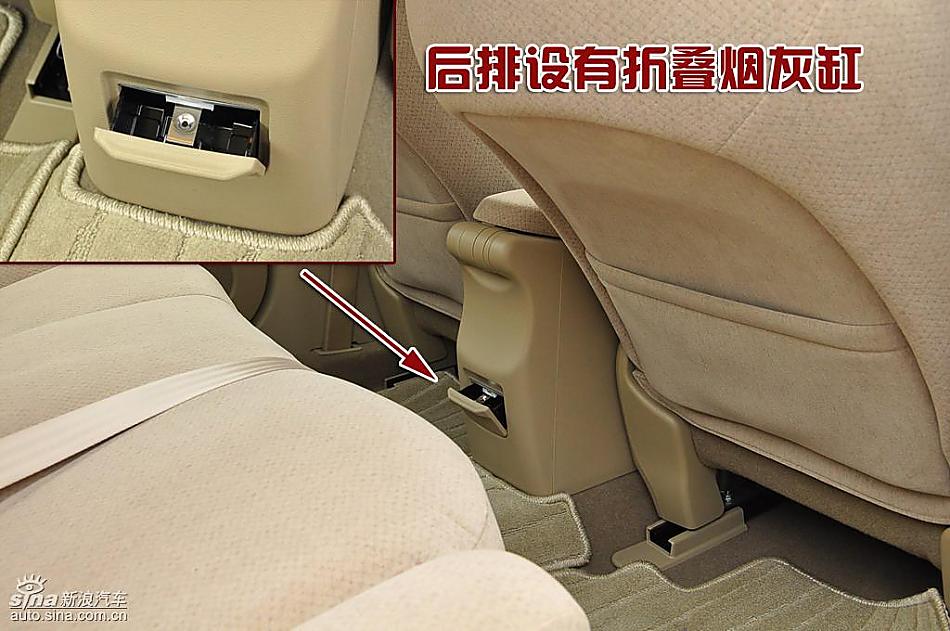 东风日产轩逸09款图片说明书