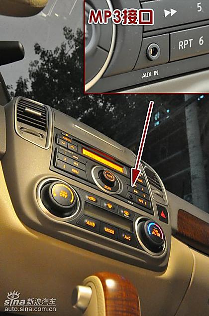 东风日产轩逸09款图片说明书