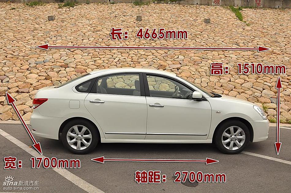 东风日产轩逸09款图片说明书