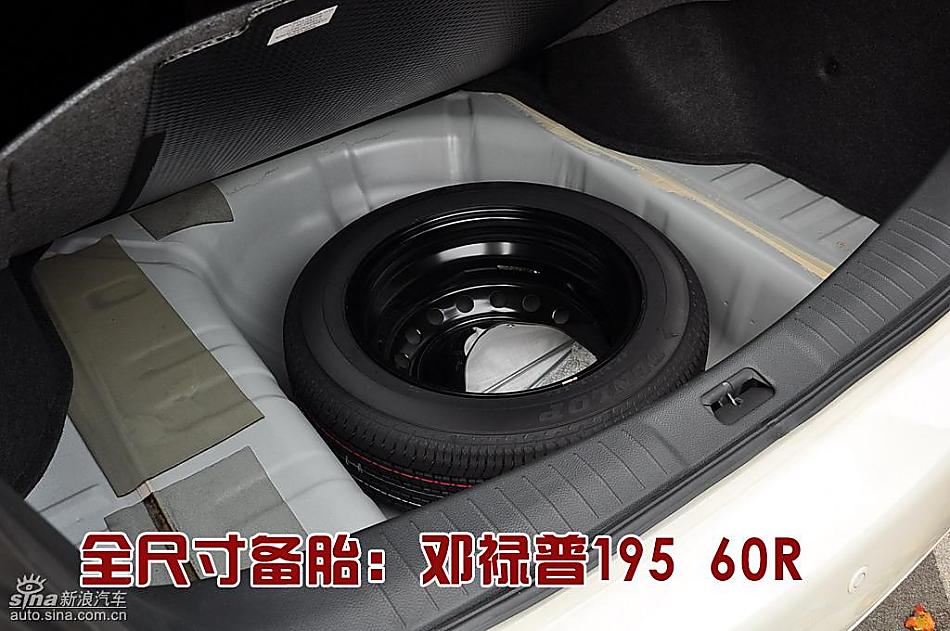 东风日产轩逸09款图片说明书