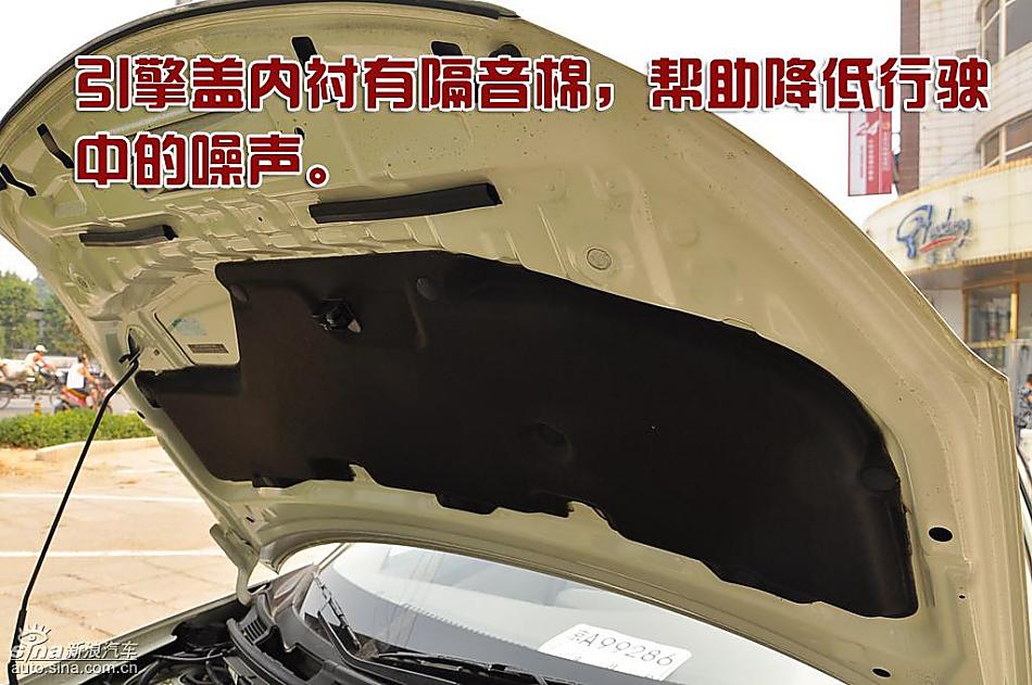 东风日产轩逸09款图片说明书