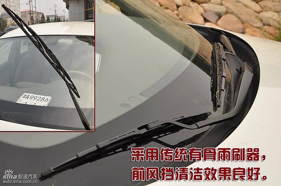 东风日产轩逸09款图片说明书