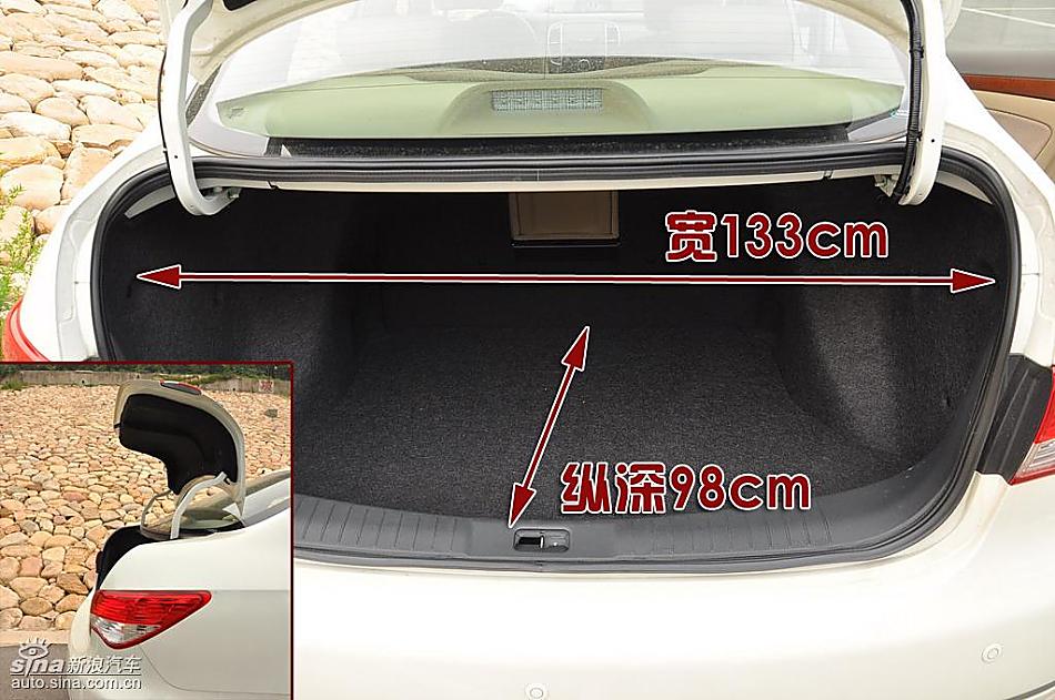 东风日产轩逸09款图片说明书