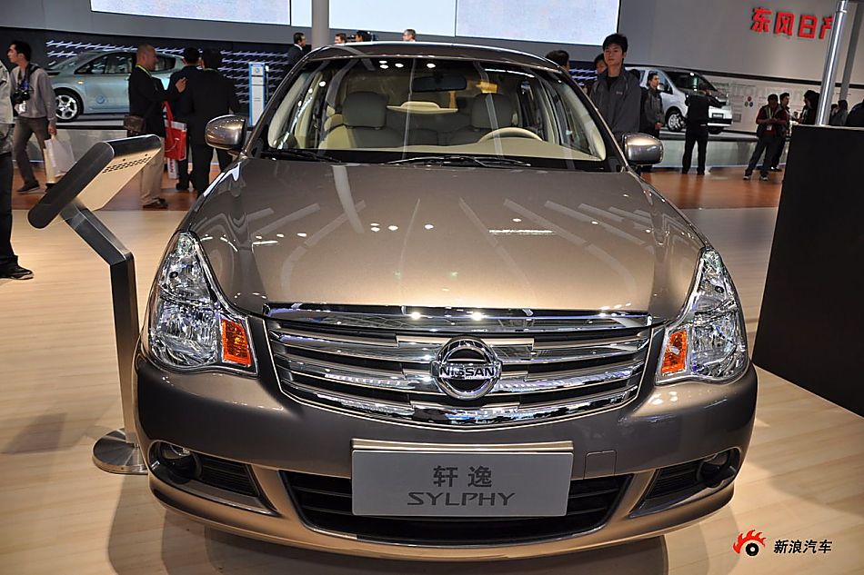 东风日产轩逸