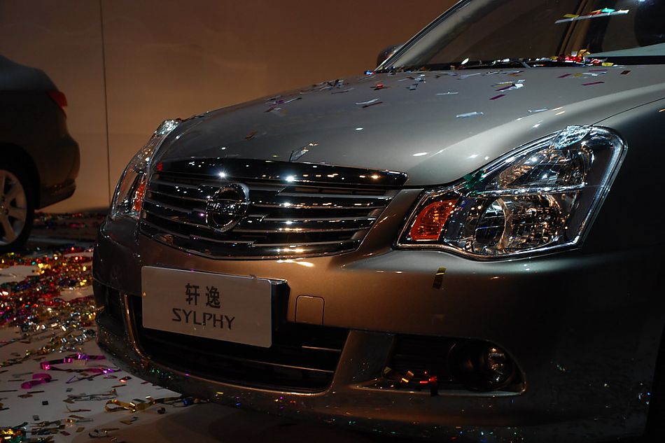 新轩逸上市现场