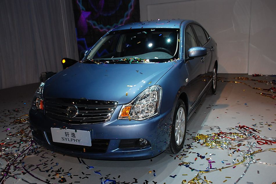 新轩逸上市现场