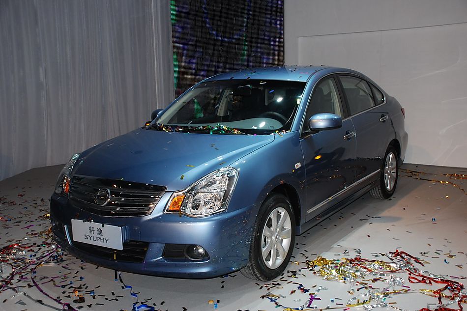 新轩逸上市现场