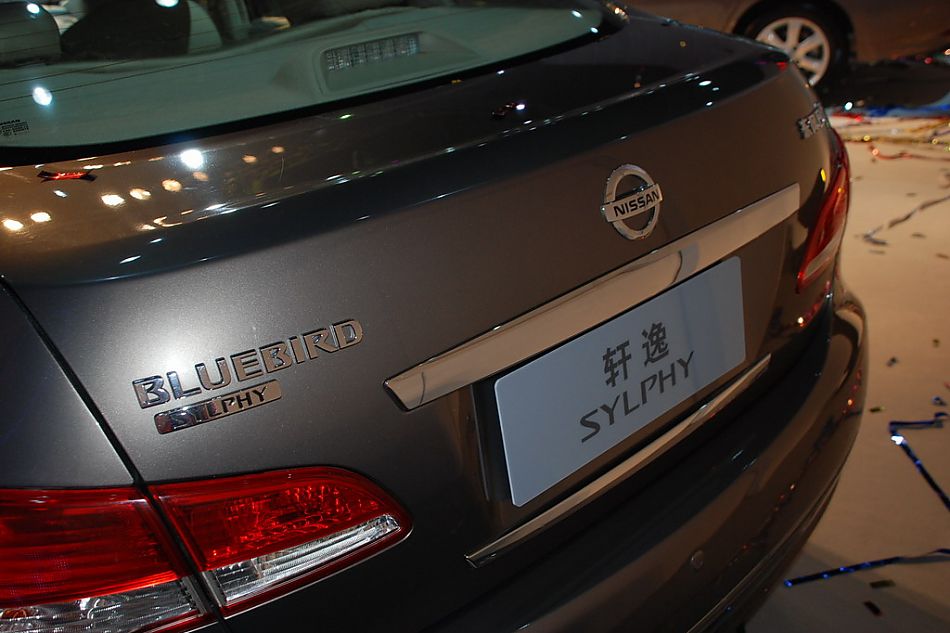 新轩逸上市现场