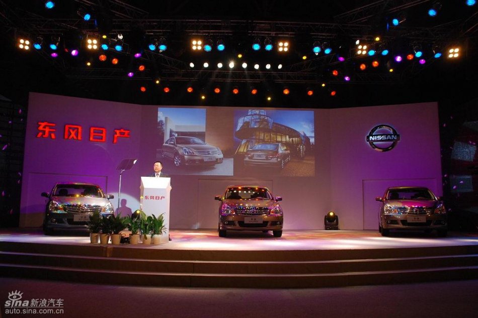 东风日产新轩逸上市现场图