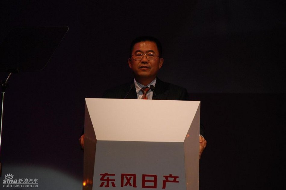 东风日产新轩逸上市现场图