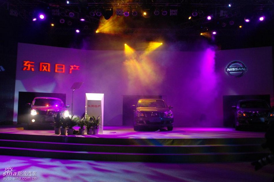 东风日产新轩逸上市现场图