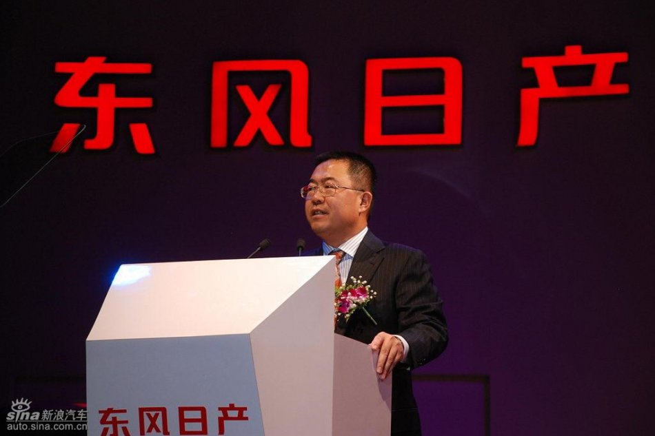 东风日产新轩逸上市现场图