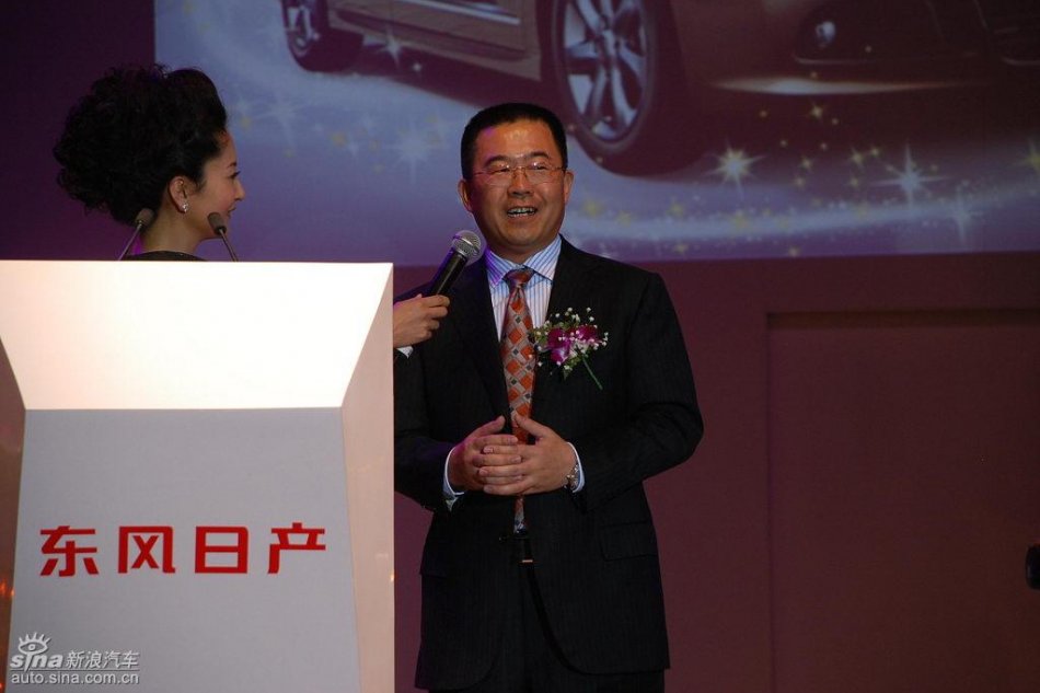 东风日产新轩逸上市现场图