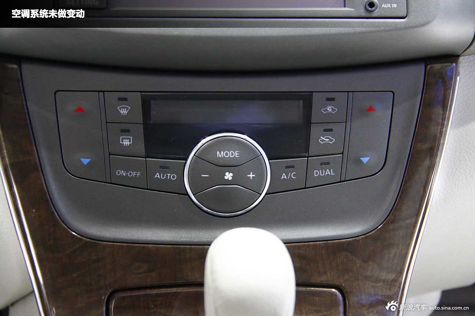 新浪汽车图解东风日产新轩逸