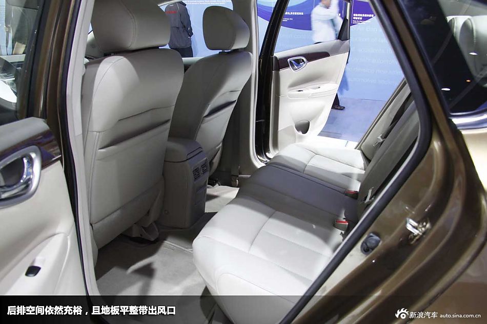 新浪汽车图解东风日产新轩逸